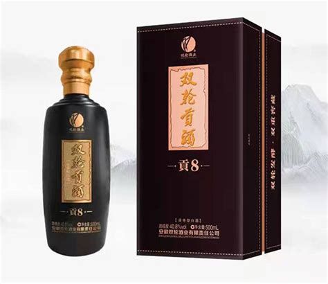 双轮贡酒-安徽徽川易酒贸易有限责任公司