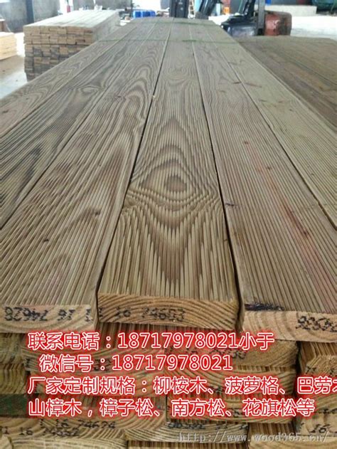 菠萝格室外楼梯木扶手多少钱一米？-上海榕擎实业