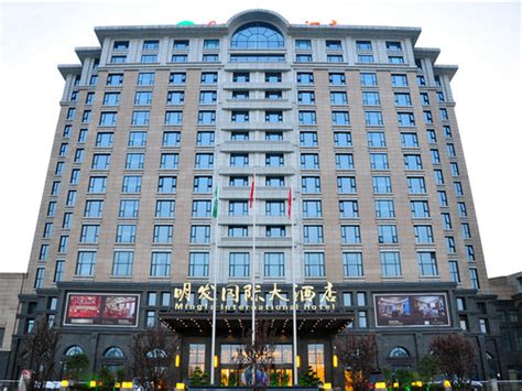 Shangri-La Hotel Yangzhou#扬州香格里拉大酒店#//www.shangri-la.com/cn/yangzhou/shangrila/_灵感频道_悦游全球旅行网