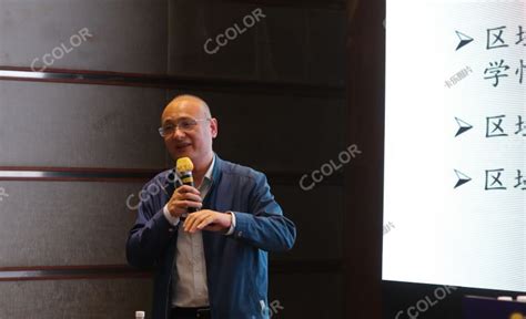 华扬联众创新业务部总经理隋丹出席“财新雅趣2017消费升级论坛”并发表主题演讲