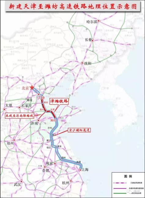 京沪高速铁路纵连板式无砟轨道设计原理与方法-路桥设计资料-筑龙路桥市政论坛