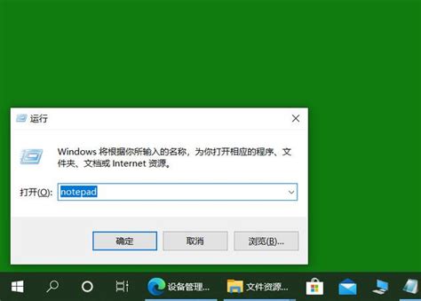 windows11中的设备管理器在哪打开？- win11开启设备管理器的几种方法 - 极光下载站