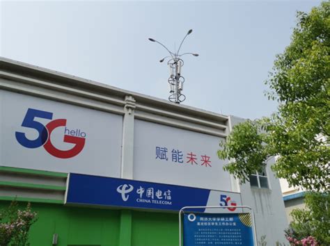中国电信上海公司联合华为实现全球首个5G超级上行网络覆盖_通信世界网