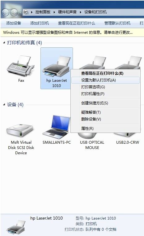 1020打印机驱动下载软件下载_1020打印机驱动下载应用软件【专题】-华军软件园
