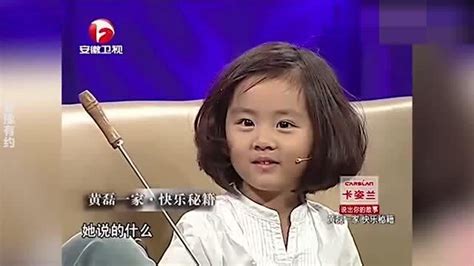 李湘的女儿、黄磊的女儿、王艳的儿子…为何明星的儿女们都更… - 知乎