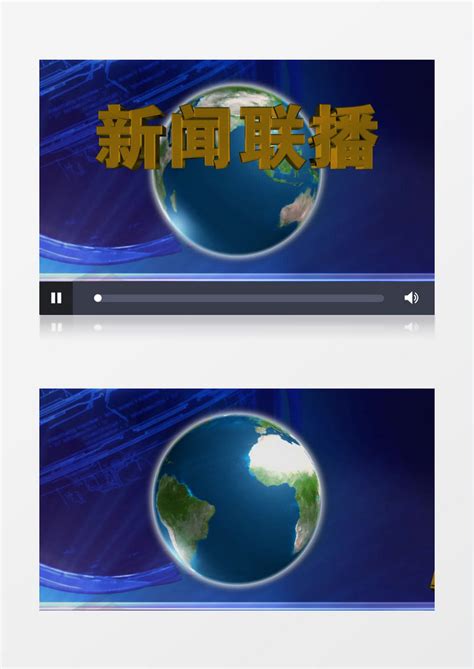 蓝色新闻栏目开播背景视频素材模板下载_视频背景_图客巴巴