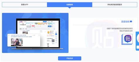 上海百度代理（百度上海分公司） | 竞价圈-SEM竞价排名推广培训