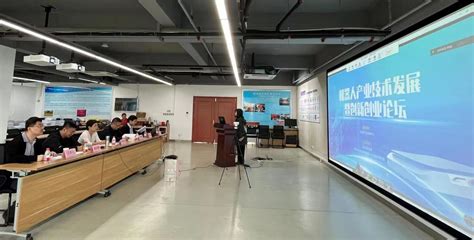【双创政策】芜湖市大学生创新创业基金项目征集-创新创业学院