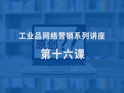 新泉股份：公司订单充足 业绩有望延续高增长_手机新浪网