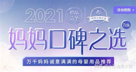 徐州市卫健委召开“2021年度徐州市老年人口信息和老龄事业发展状况报告”新闻发布会 - 全程导医网