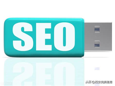 网站优化的知识（seo搜索引擎优化方式）-8848SEO