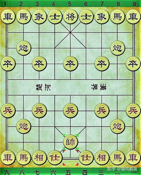 界外象棋图册_360百科