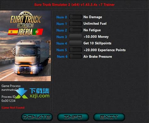 欧洲卡车模拟2修改器下载-Euro Truck Simulator 2修改器 +7 免费HOG版-下载集