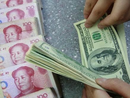 【中国财富报道】人民币汇率急跌 央行最新发声|人民币汇率|央行|汇率_新浪新闻