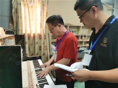 中国盲人协会-首届盲人钢琴调律技师考前培训班在京举行