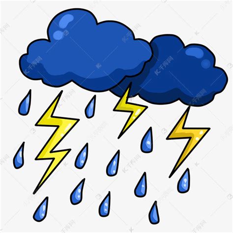 大雨天气预报标志图标PNG图片素材下载_图片编号qvmxbeez-免抠素材网