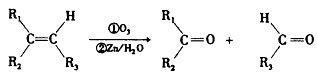 烯烃中碳碳双键是重要的官能团，在不同条件下能发生多种变化。 (1)烯烃的复分解反应就是两种烯烃交换双键两端的基团，生成两种新烯烃的反应。请写出 ...