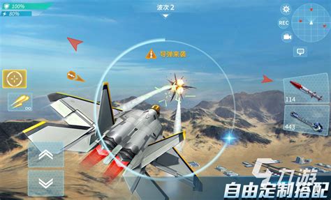 飞行射击游戏《制动火箭》公布 游戏截图放出_3DM单机