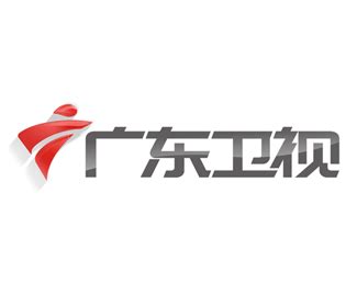 广东卫视台标logo设计理念和寓意_设计公司是哪家 -艺点创意商城
