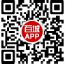 2022年广东省佛山市三水区白坭镇社区卫生服务中心招聘公告
