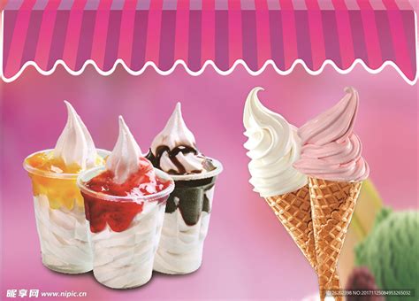 冰淇淋广告贴纸冷饮雪糕批发冰激凌脆皮甜筒圣代图片夏日海报贴纸-淘宝网