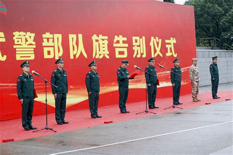 唱响警营好声音！ 武警上海总队机动二支队昨举办战地歌会_时政_新民网
