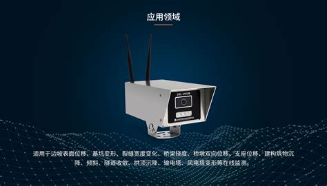 ILD1402-100 ILD1402-100激光位移传感器-化工仪器网