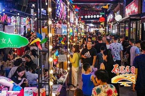 暑期尾声石家庄夜经济再度升温！勒泰中心连办十天潮流文化美食节