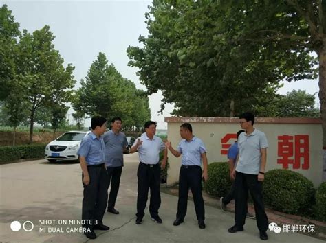 北京市生态环境局到朝阳区开展“局处长走流程”专项活动