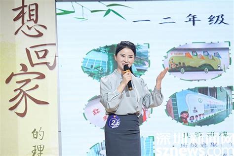 三级片女星梁晶晶赴韩国整容 过程被曝光 - 青岛新闻网