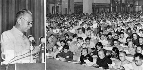 1954年4月26日日内瓦会议召开 - 历史上的今天