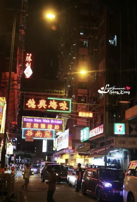 2020庙街-旅游攻略-门票-地址-问答-游记点评，香港旅游旅游景点推荐-去哪儿攻略