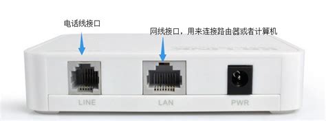 D型RJ45以太网8P8C网络线数据信号数码连接器 网口直通面板母插座-阿里巴巴