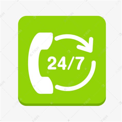 7*24小时热线服务电话图标素材图片免费下载-千库网