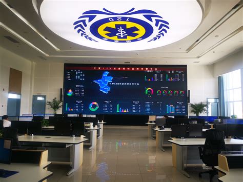 江苏某市公安综合指挥室项目-格思图智能科技（江苏）有限公司