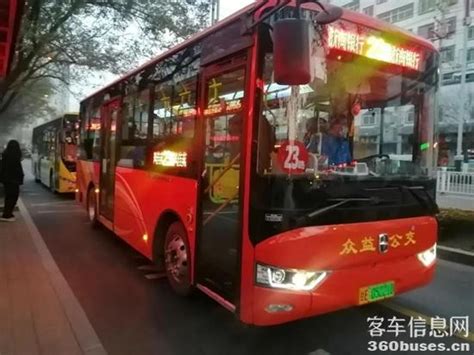 天水今年首批新能源公交车上线运营_客车信息网