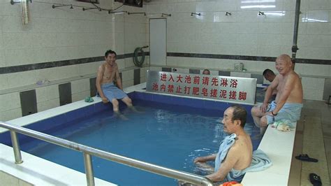 沈阳现存的同志浴池-舒适100网