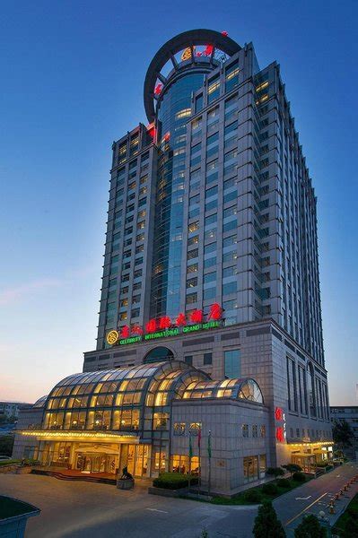 北京名人国际大酒店(Celebrity International Grand Hotel)-在线预订更优惠