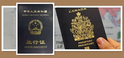 在加拿大出生的宝宝回国如何办理旅行证？申请步骤细分解 ...