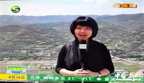 甘肃卫视新闻频道播报武山县北顺村的新变化(组图)--天水在线