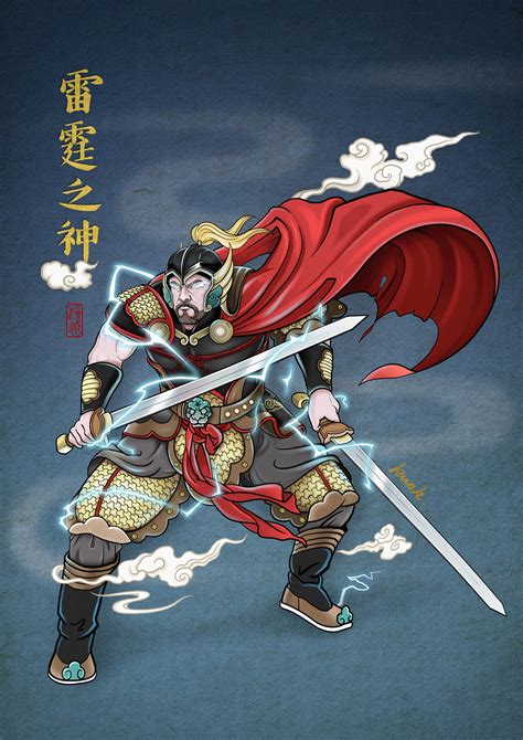 中国武将版《雷神3:诸神黄昏》|插画|创作习作|Kwok盖 - 原创作品 - 站酷 (ZCOOL)