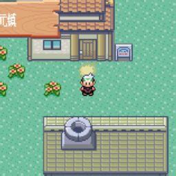 pokemonmemhack修改器最新版下载-pokemonmemhack免费下载V1.82-53系统之家