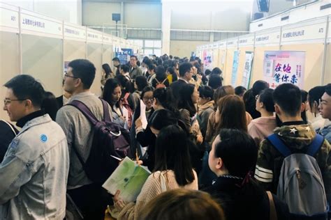 【2020届本/专科毕业生】武汉地区高校毕业生一次性求职创业补贴申请开始了！