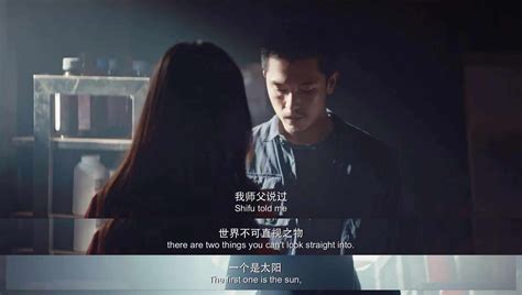 网剧《唐人街探案》之《玫瑰的名字》邱泽和张钧甯battle语录