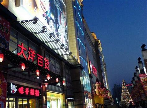 中山市贝婴屋百货有限公司2023年最新招聘信息-电话-地址-才通国际人才网 job001.cn