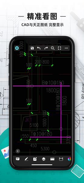 CAD看图王怎么打开DWG和DXF格式图纸--系统之家
