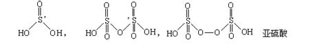 cộng hóa trị của các nguyên tố trong hợp chất H2SO3, H2SO4 câu hỏi ...