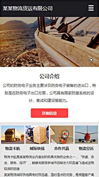 教育培训机构网站设计|网页|企业官网|shanxi程军 - 原创作品 - 站酷 (ZCOOL)