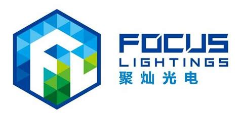 聚灿光电：LED需求旺盛带动业绩上涨