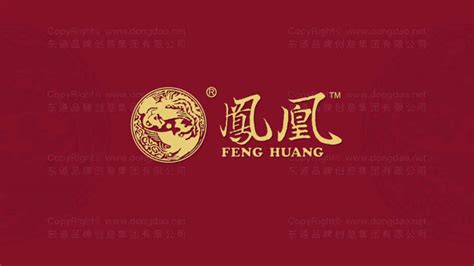 莱芜生姜品牌代表山东农业品牌在第二十届中国农交会上成功推介